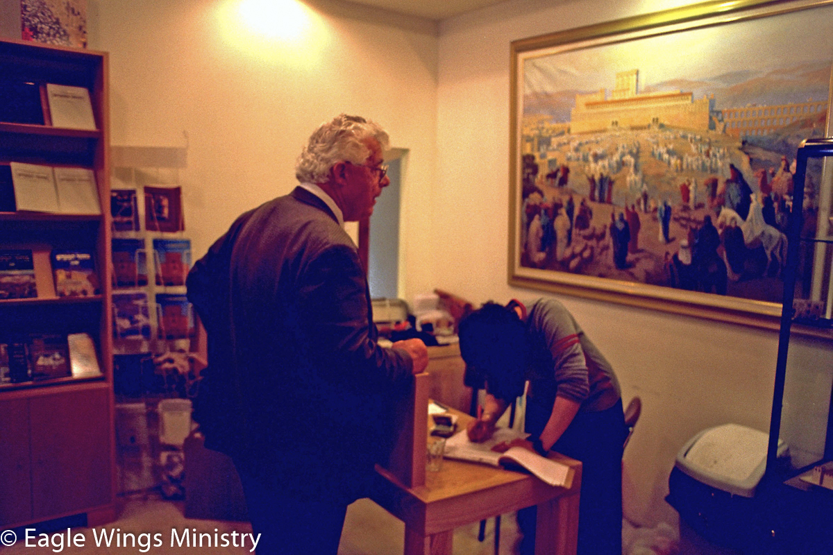 Visit to the Temple Institute - Jerusalem