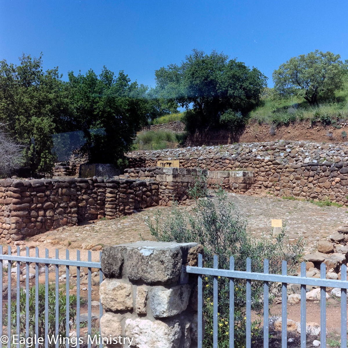 Gate to the Entrance to the Excavated City of Dan