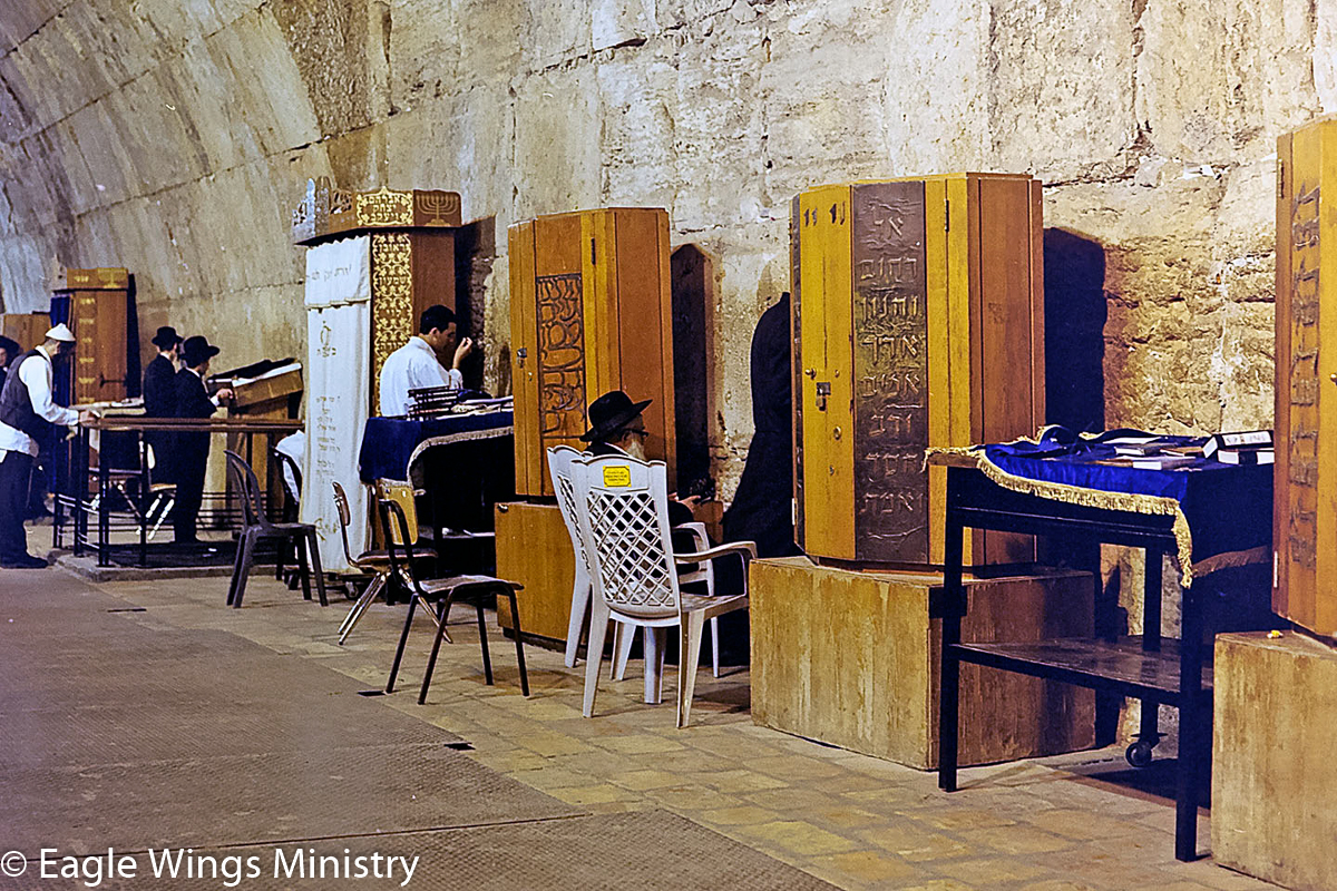 Torah Study at Wilson’s Arch - Western Wall Jerusalem